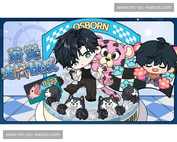 蔚蓝之巅的宿命碰撞：横滨水手与水原三星的豪门挽歌与重生